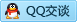 QQ在线咨询277732691